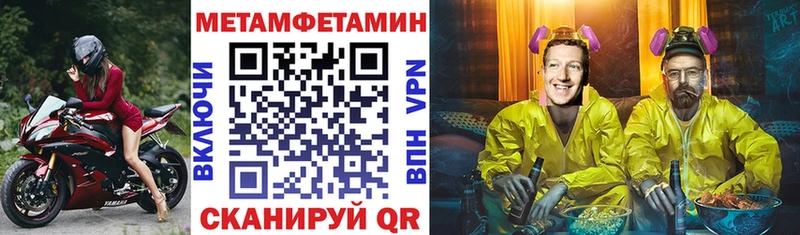 цена наркотик  Грязи  Amphetamine 98% 