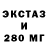 Кетамин ketamine MasterVazik