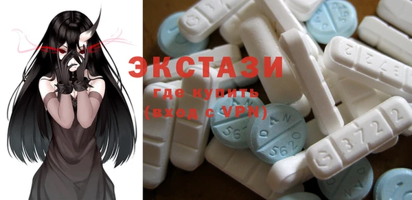 MESCALINE Алексеевка