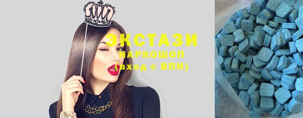 эйфоретик Алзамай