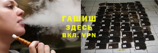 эйфоретик Алзамай