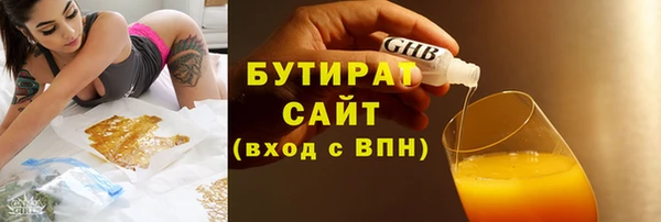 эйфоретик Алзамай