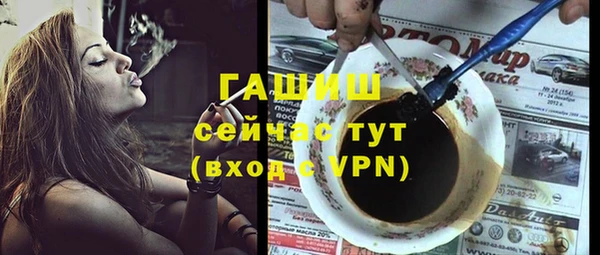 MESCALINE Алексеевка