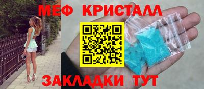 мдпв Берёзовский