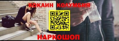 гидропоника Волжский