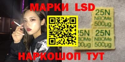 мдпв Берёзовский