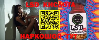 метадон Беслан