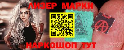 метадон Беслан
