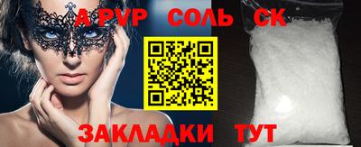 мдпв Берёзовский