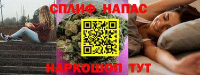 мдпв Берёзовский