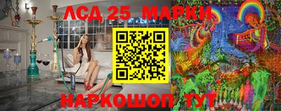 метадон Беслан