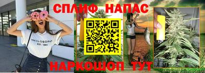 мдпв Берёзовский