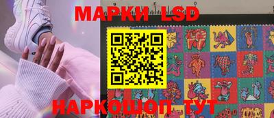 метадон Беслан