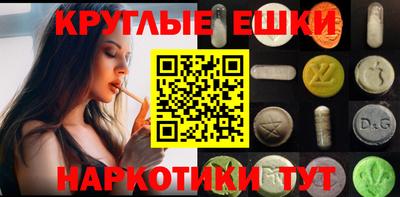 мдпв Берёзовский