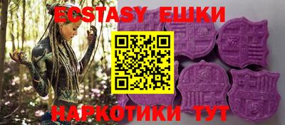 метадон Беслан