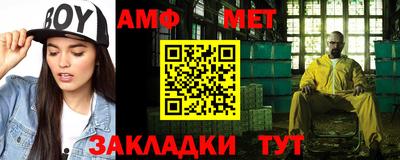 мдпв Берёзовский
