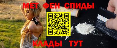 метадон Беслан