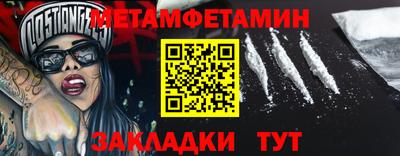 мдпв Берёзовский
