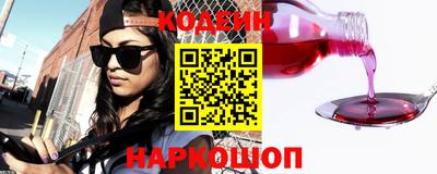 мдпв Берёзовский