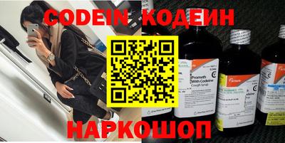 мдпв Берёзовский