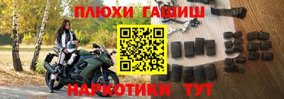 метадон Беслан