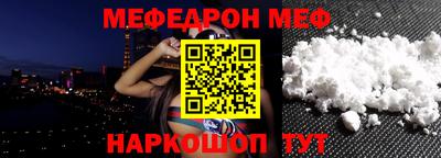 мдпв Берёзовский