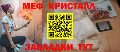 мдпв Берёзовский