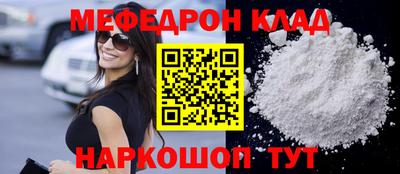мдпв Берёзовский