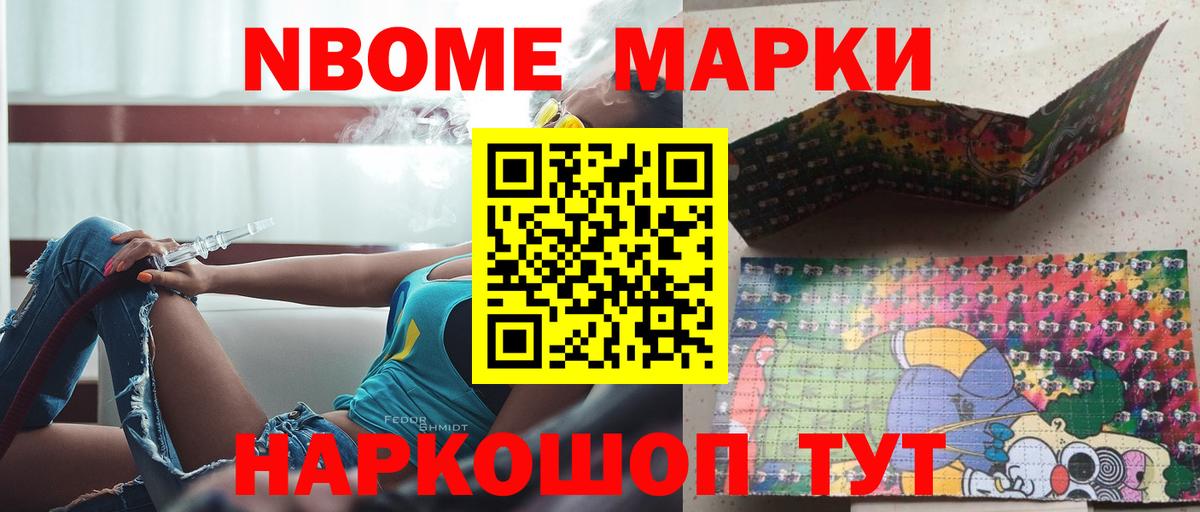 Лсд 25 экстази кислота  ЛСД экстази кислота  Вход с VPN  Грязи 