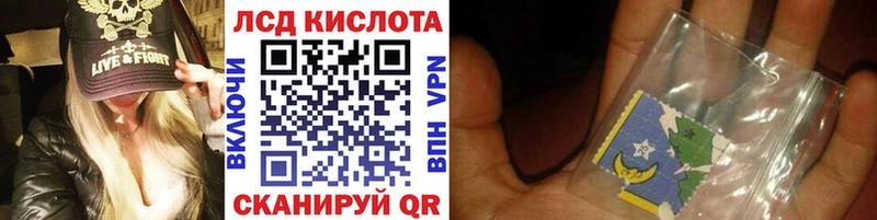 как найти закладки Грязи нарко площадка какой сайт Марки N-bome 1500мкг